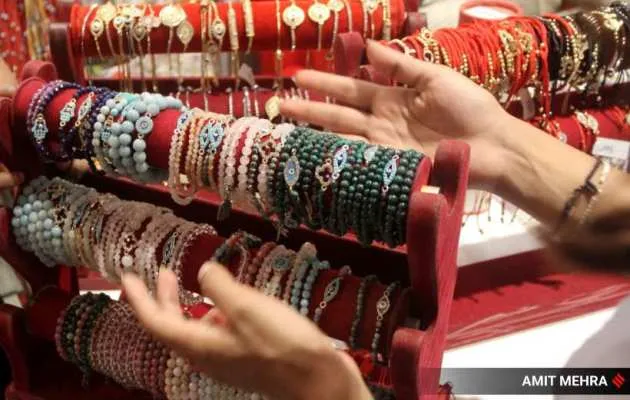 rakhi 22 