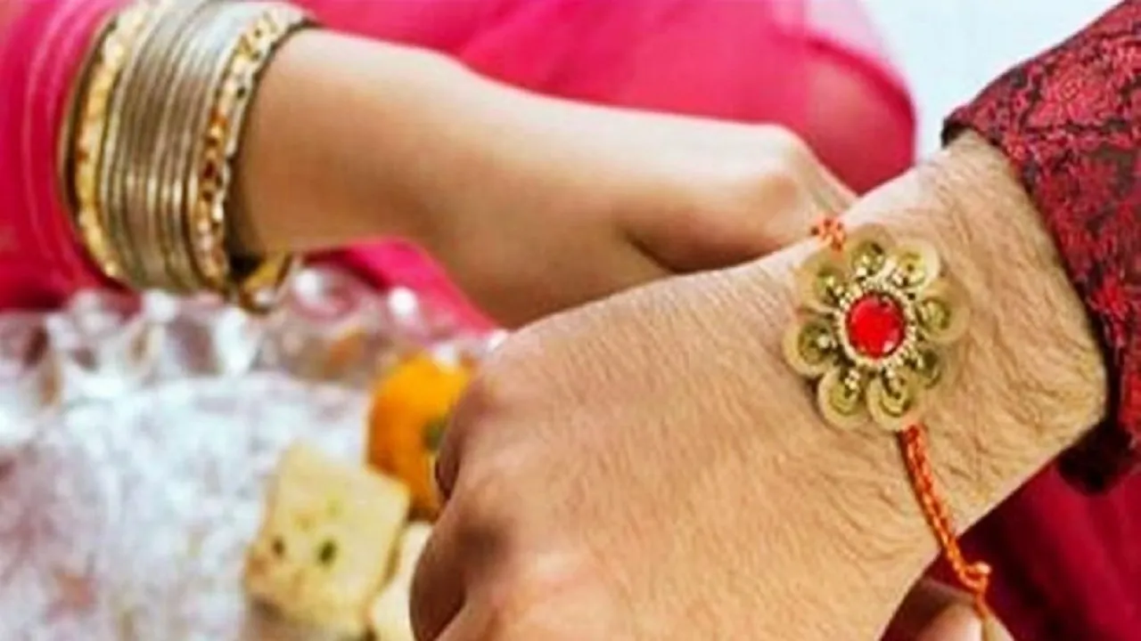 RAKHI 