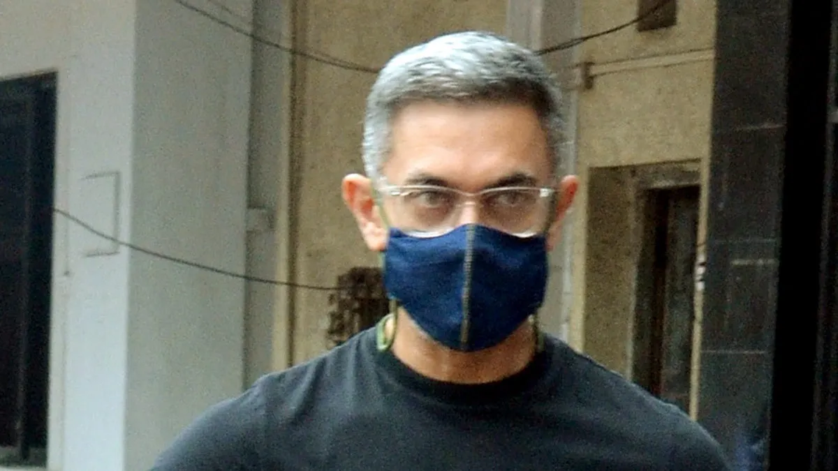 AAMIR 