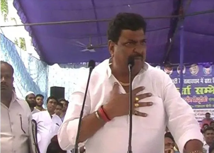 bsp mp RajpalSaini  