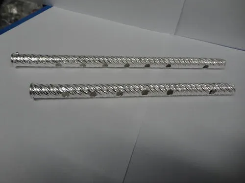 aluminium