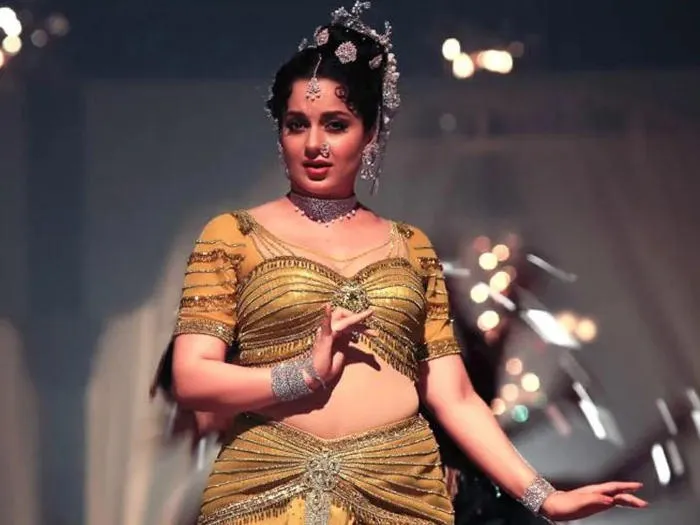KANGANA