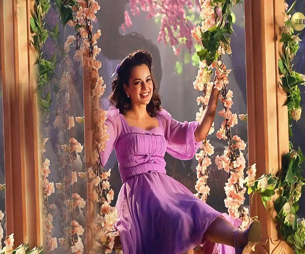 KANGANA