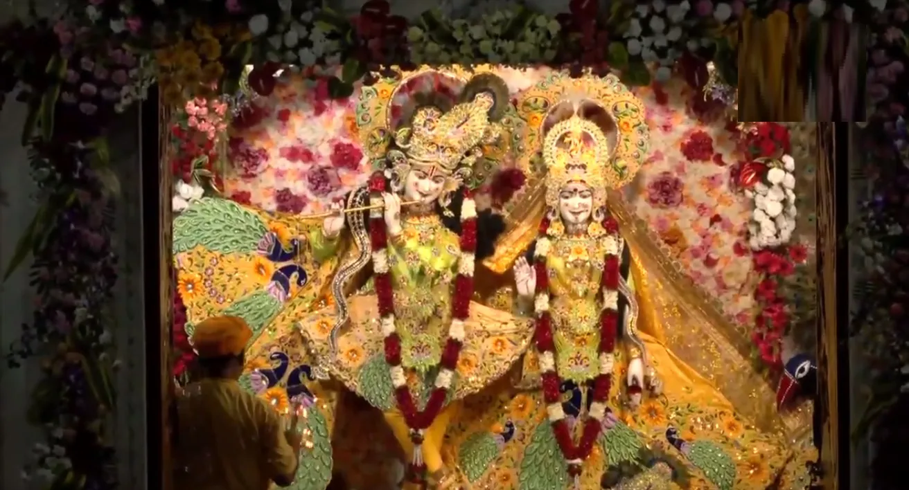 mathura aarti 