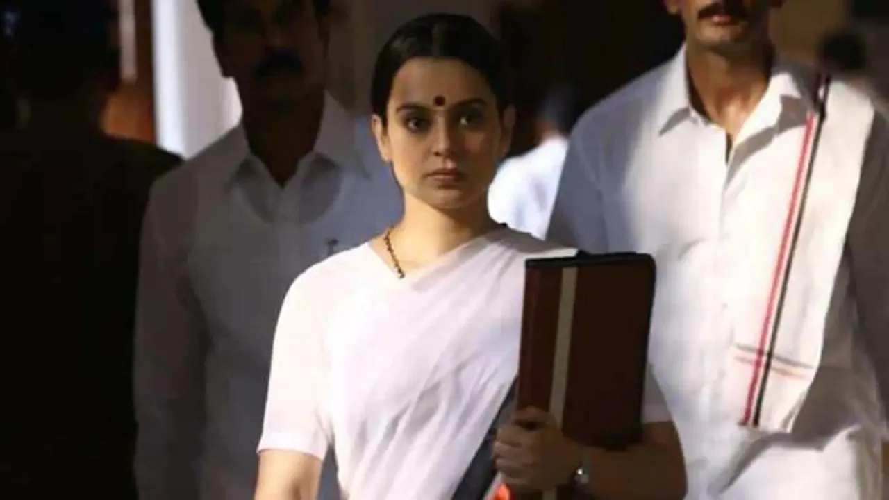 KANGANA RESIZE 