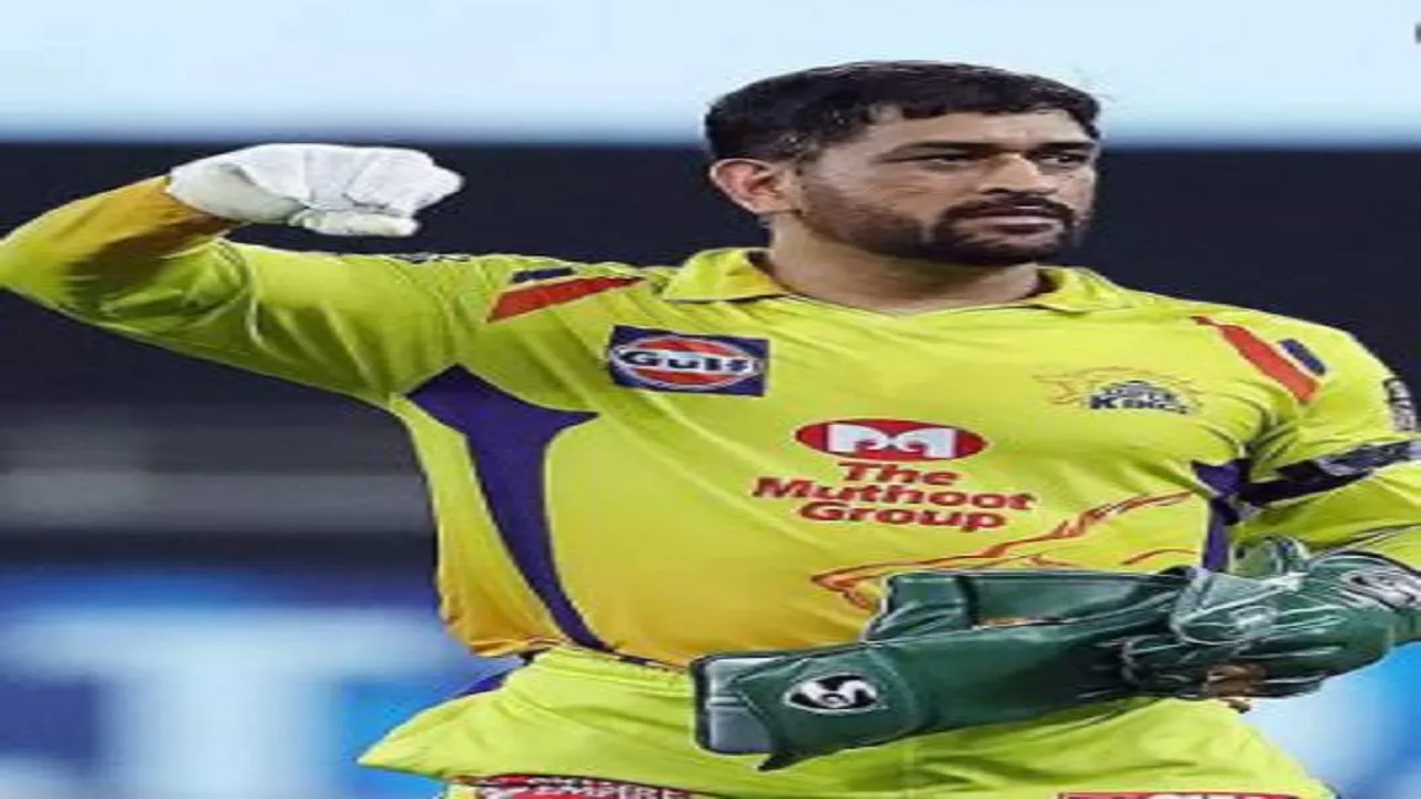 dhoni 2 