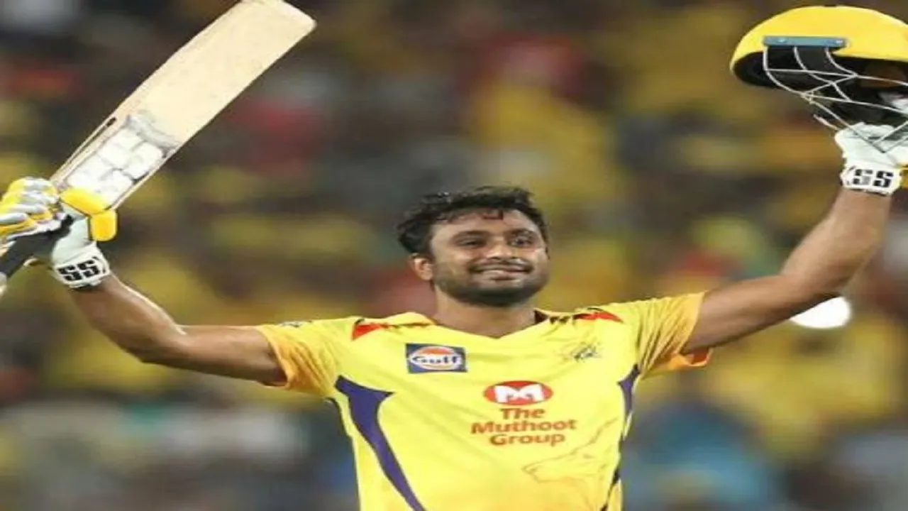 ambati 2 
