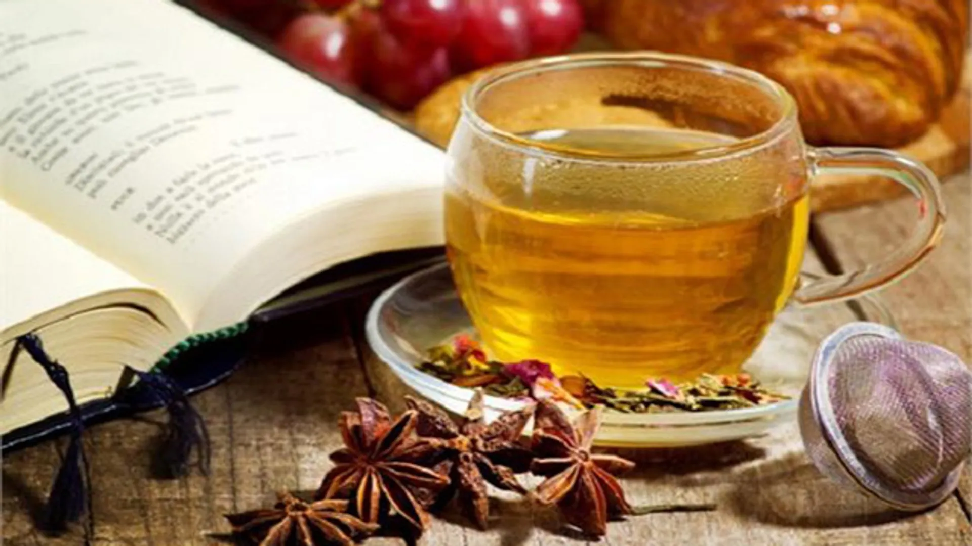 Almond Tea 