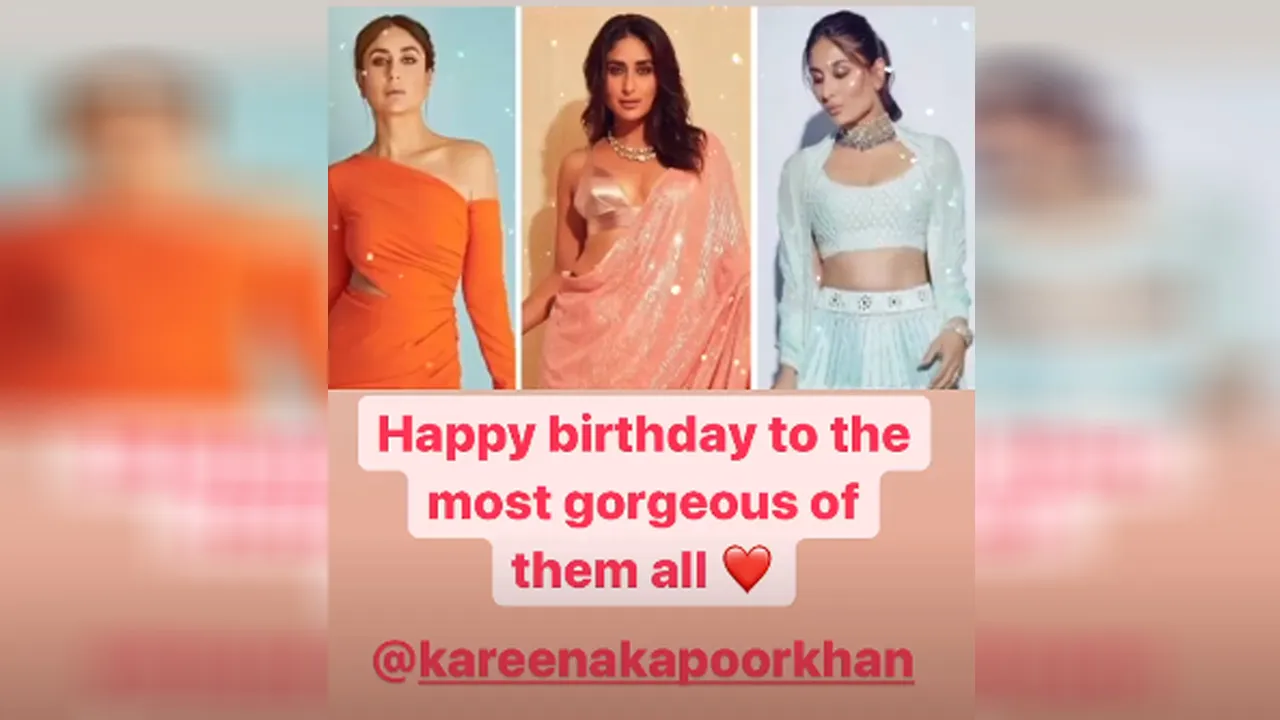 Kareena Kapoor
