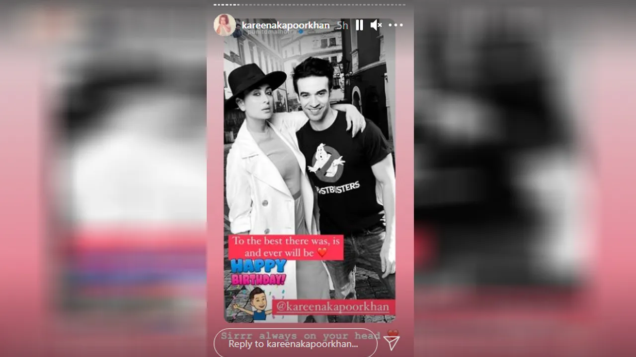 Kareena and Kunal  