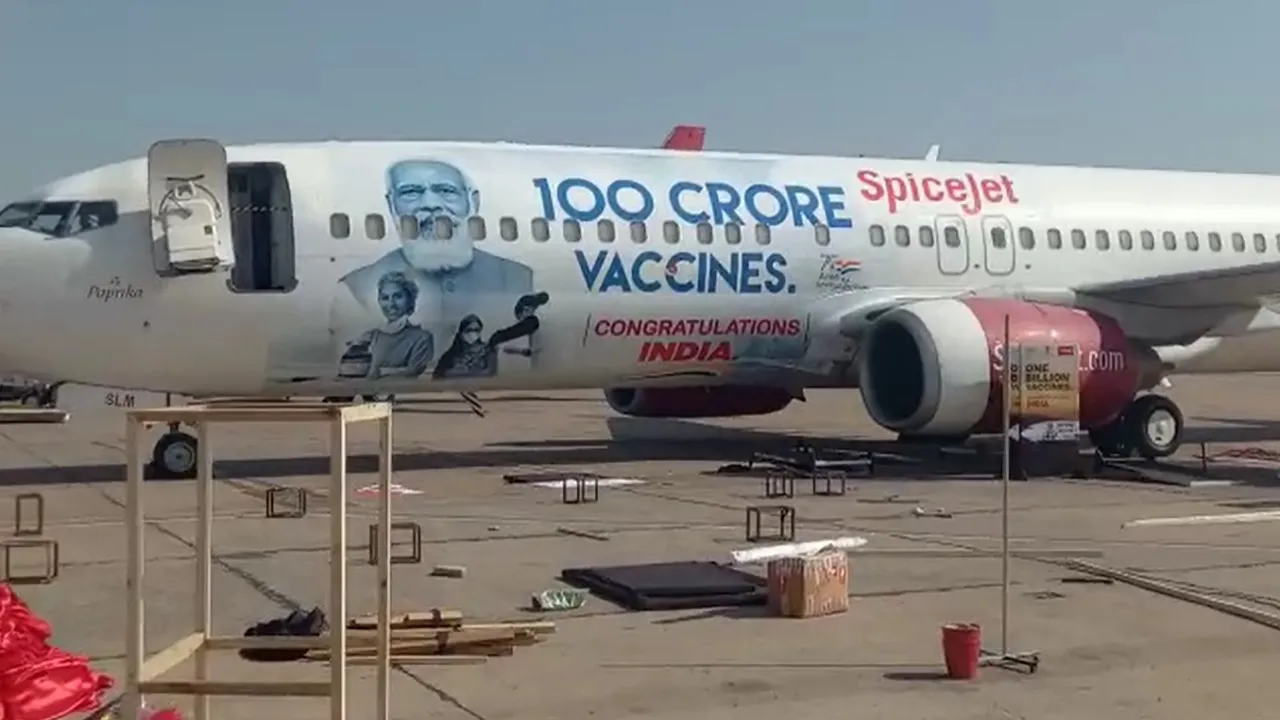 spicejet 