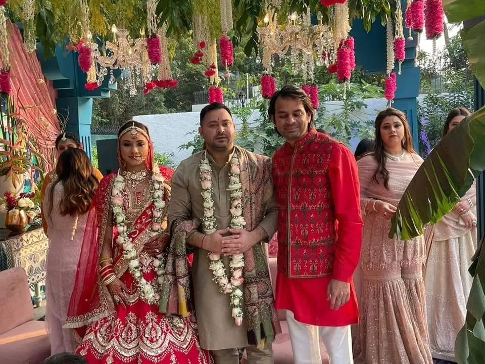 Tejaswi Yadav Marraige 