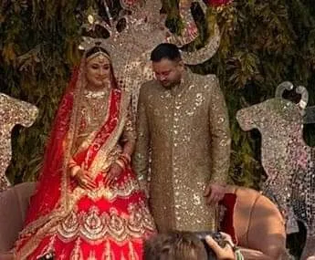 Tejaswi Yadav Marraige 