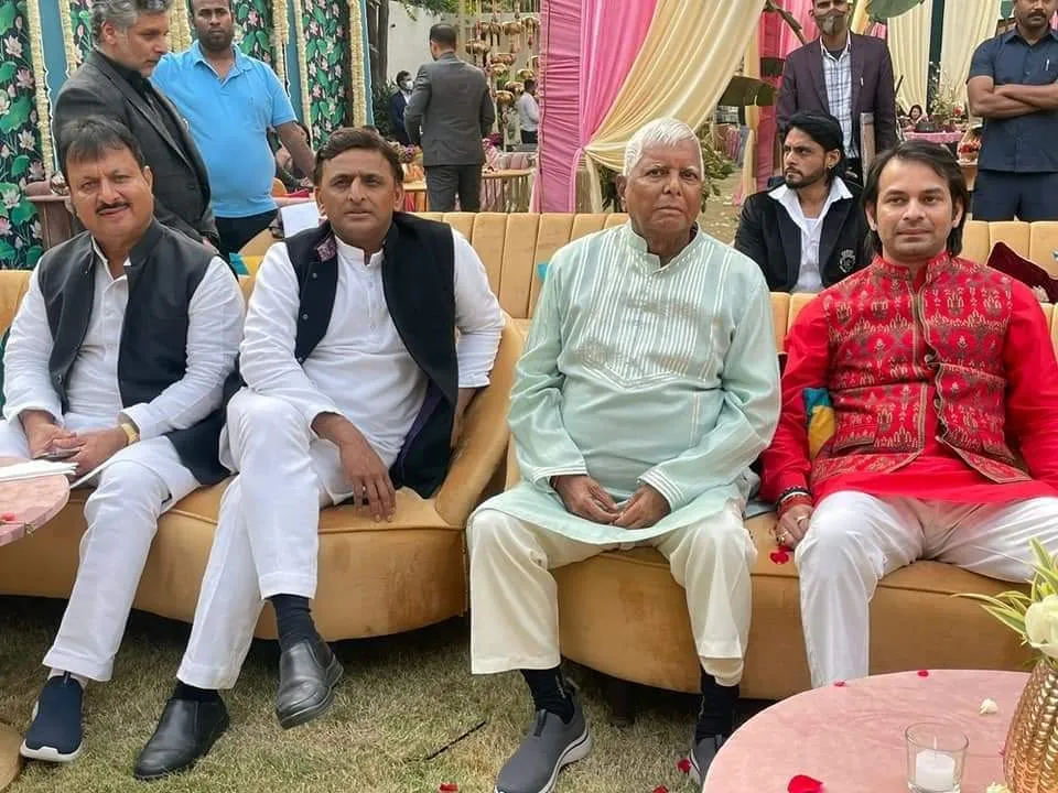 Tejaswi Yadav Marraige 