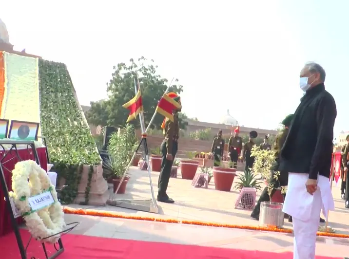 श्रद्धांजलि तस्वीरें  