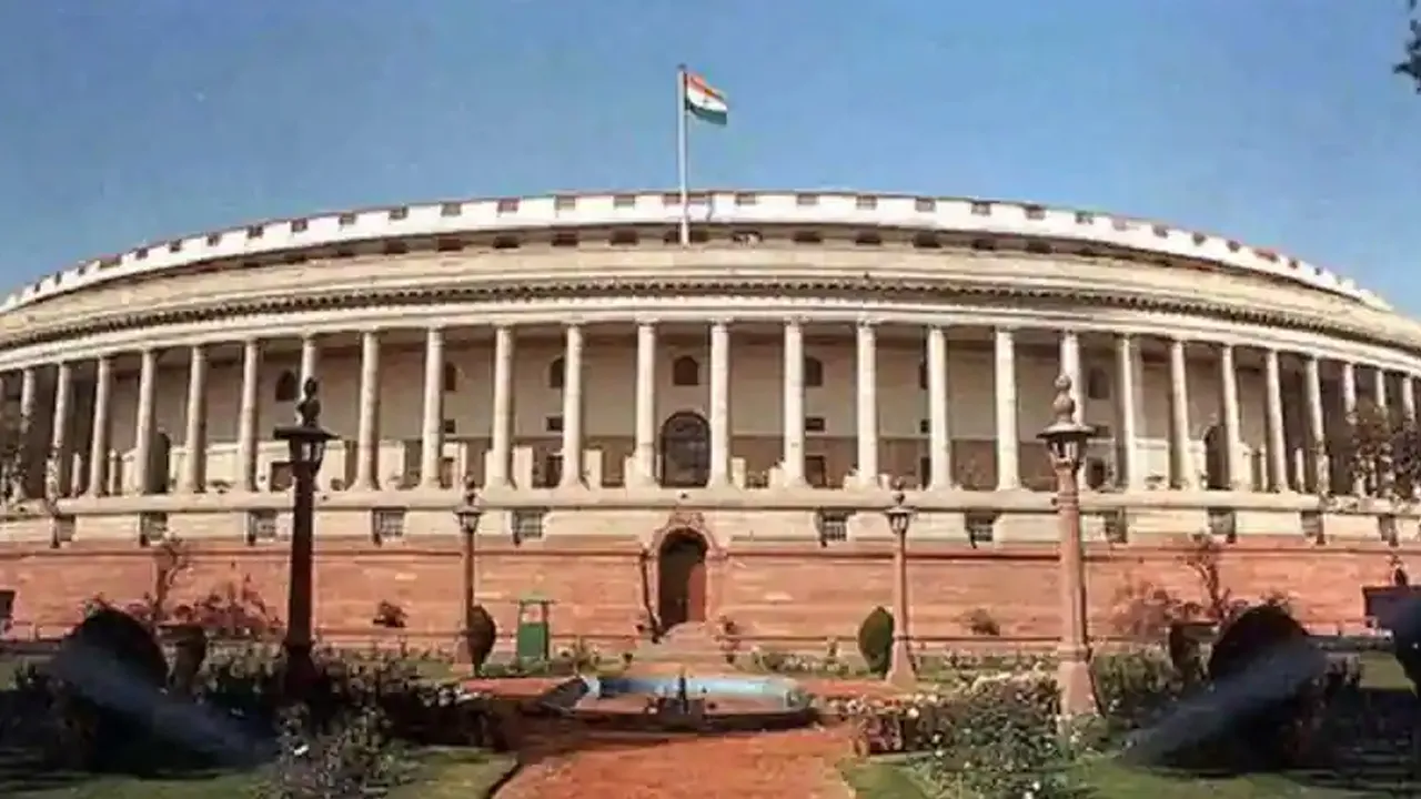 sansad 