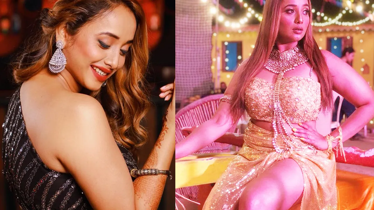 rani 