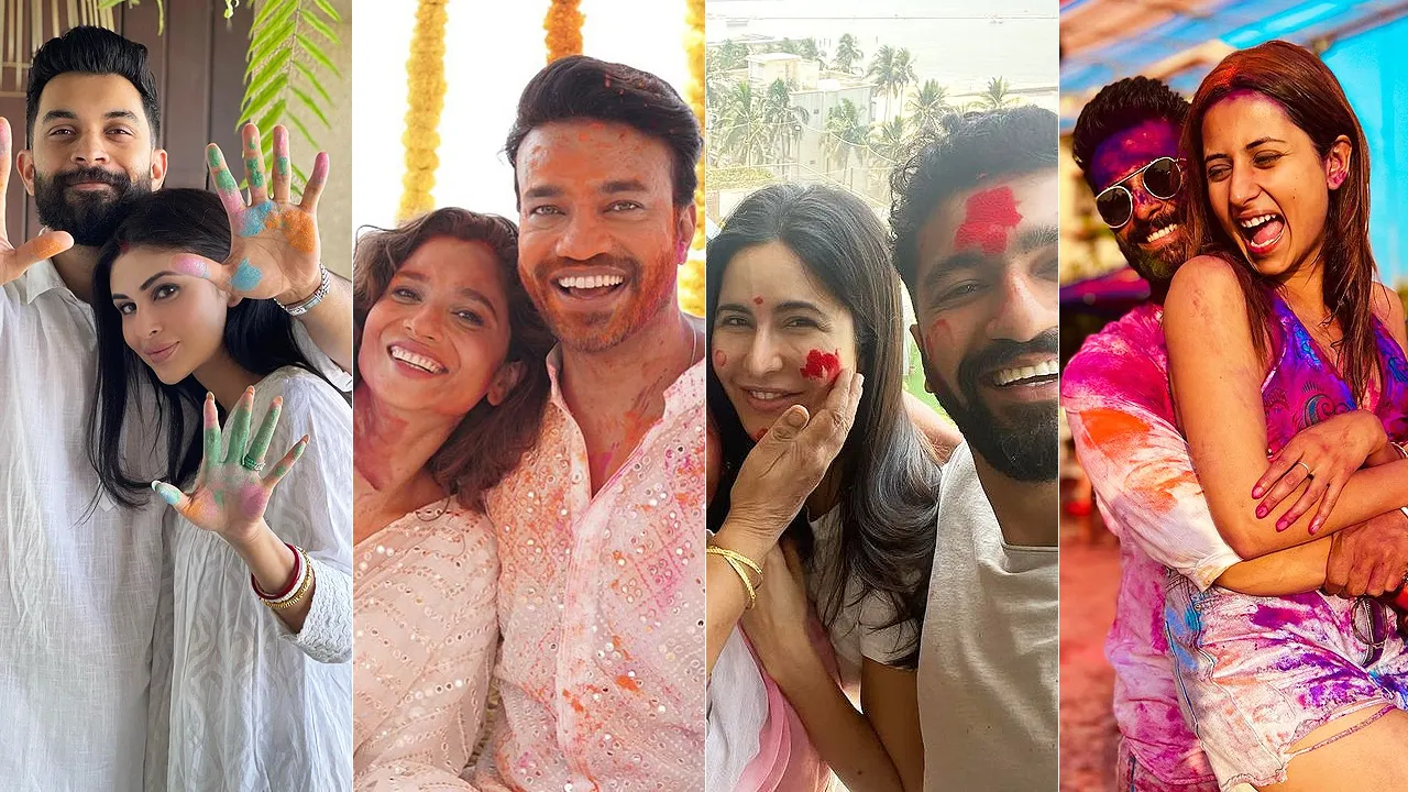 holi hei 