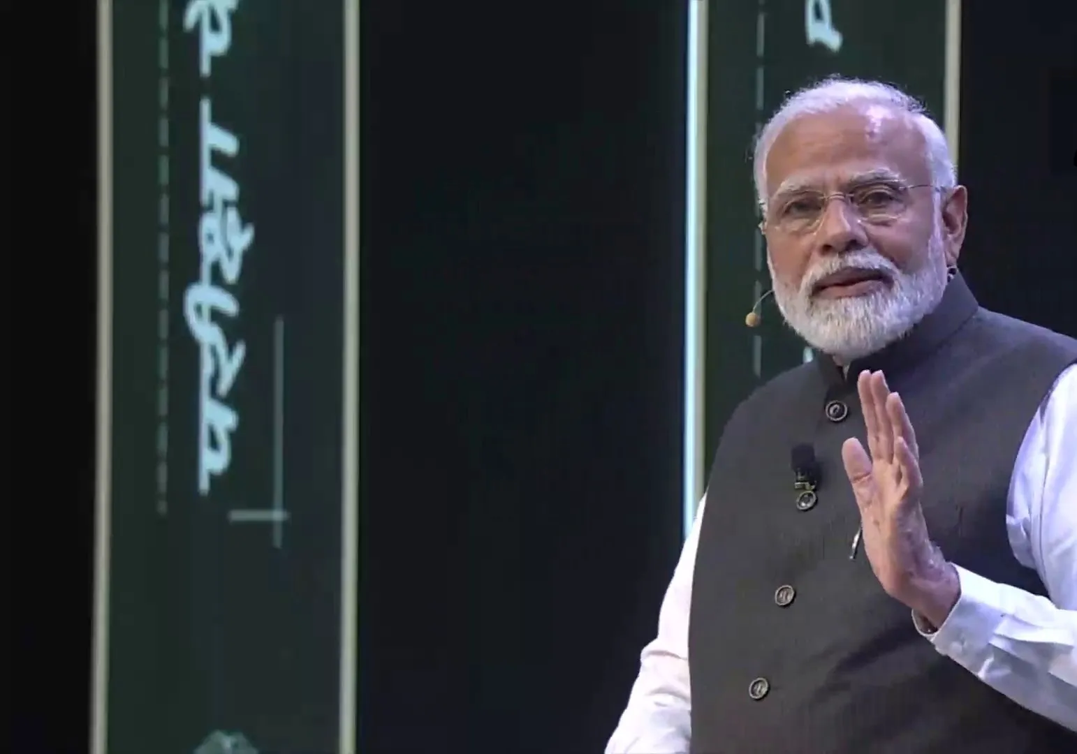 PM Modi in Pariksha pe charcha