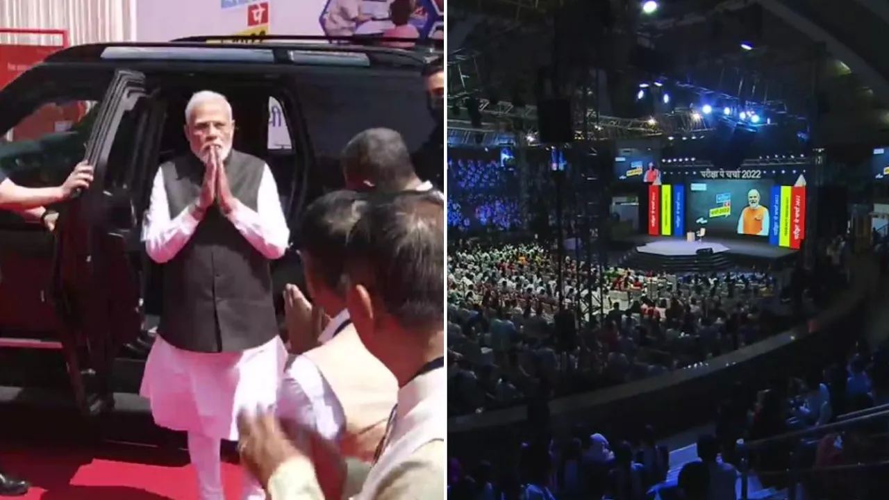 PM Modi pariksha Par Charcha 