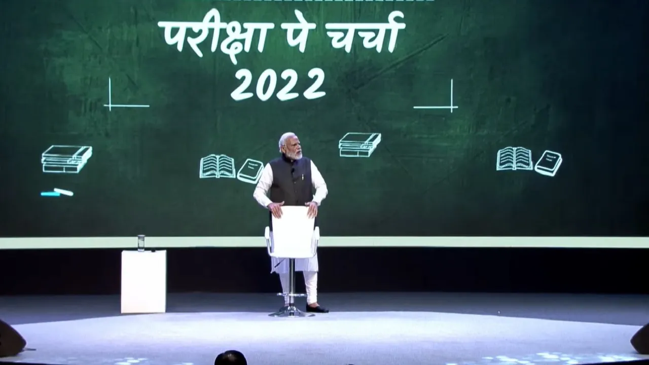 Narendra Modi  Pariksha Pe Charcha 
