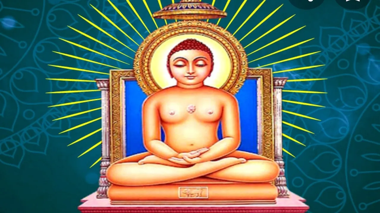 Mahavir Jayanti 2022 Lord Mahavir 5 Teachings: भगवान महावीर स्वामी के ये  पंचशील सिद्धांत, संकट काल से देंगे आपको निकाल