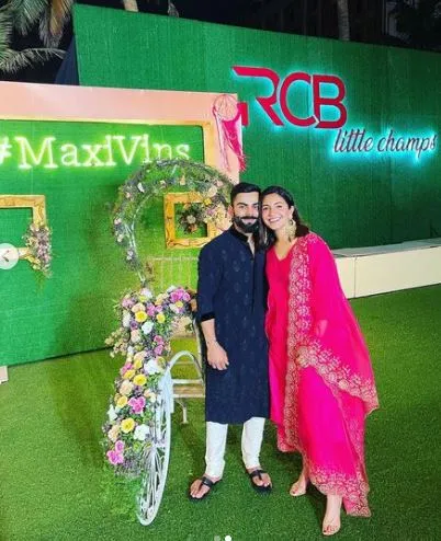 Glenn Maxwell wedding party