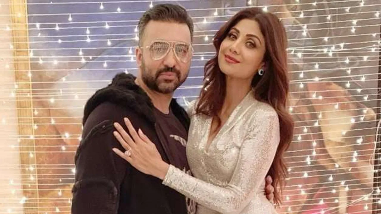 शिल्पा शेट्टी और राज कुंद्रा