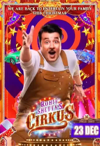 CIRKUS 10 