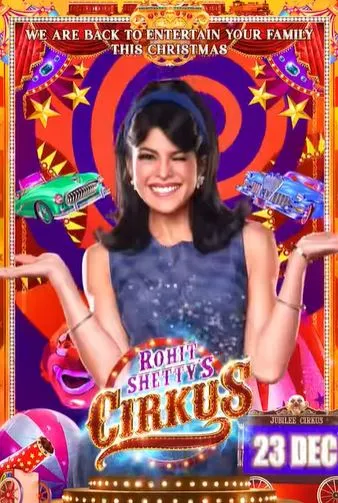 CIRKUS 