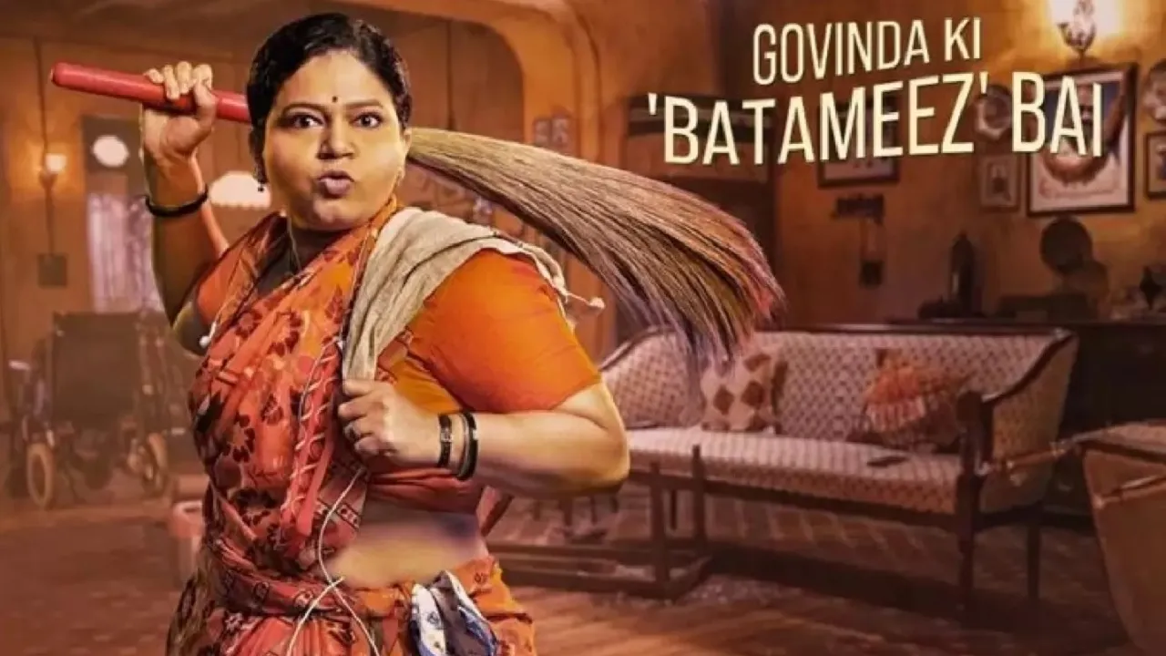 manju bai 