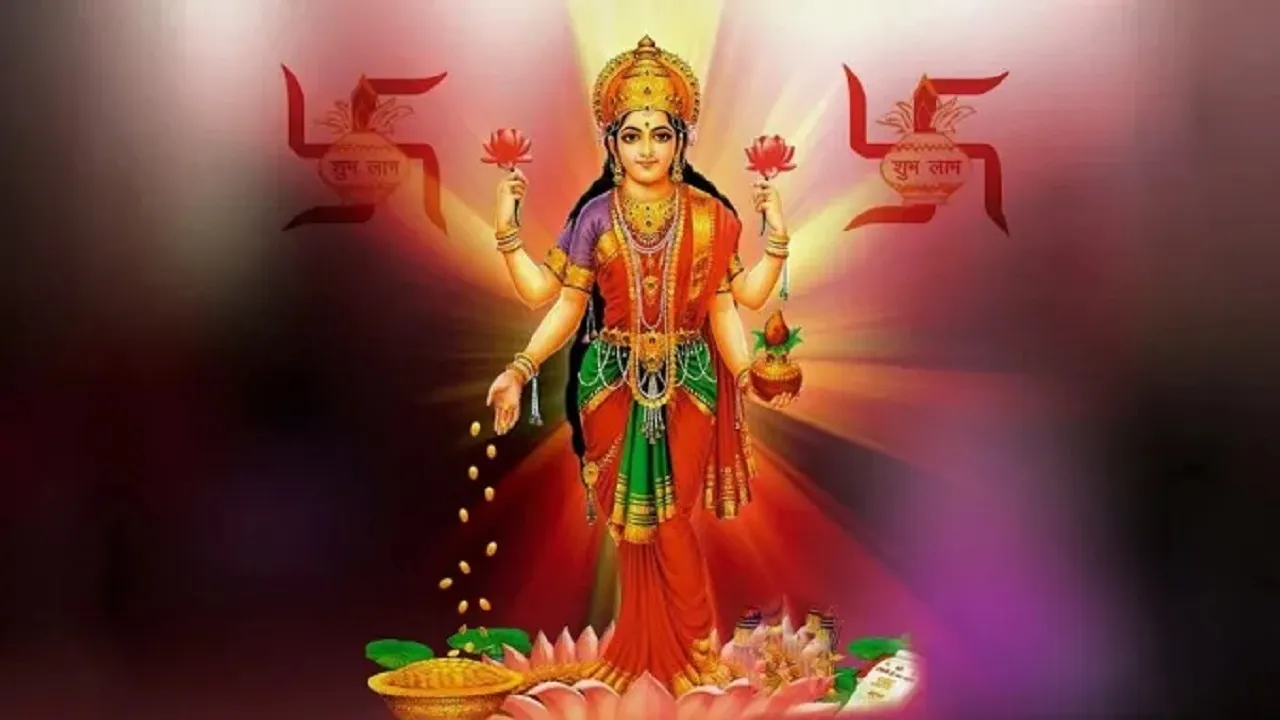 maha laxmi 49 