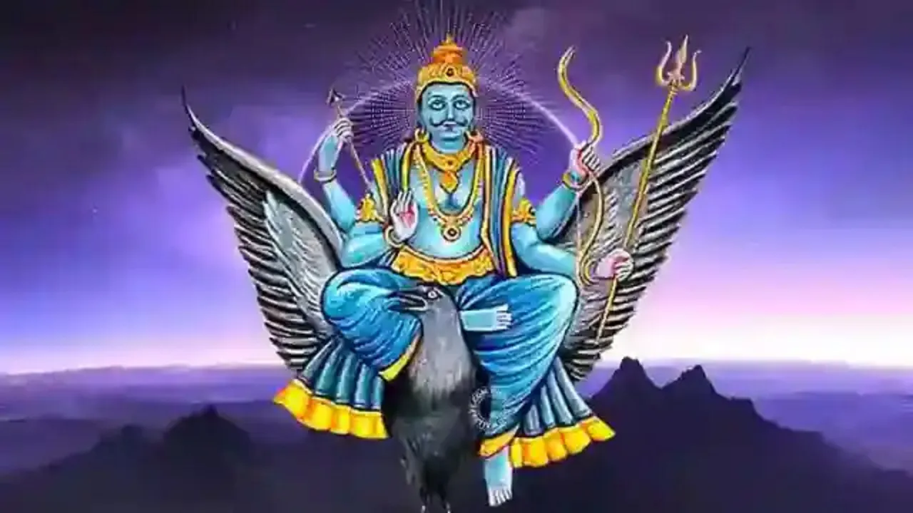 shani jayanti 2022 1652498445 