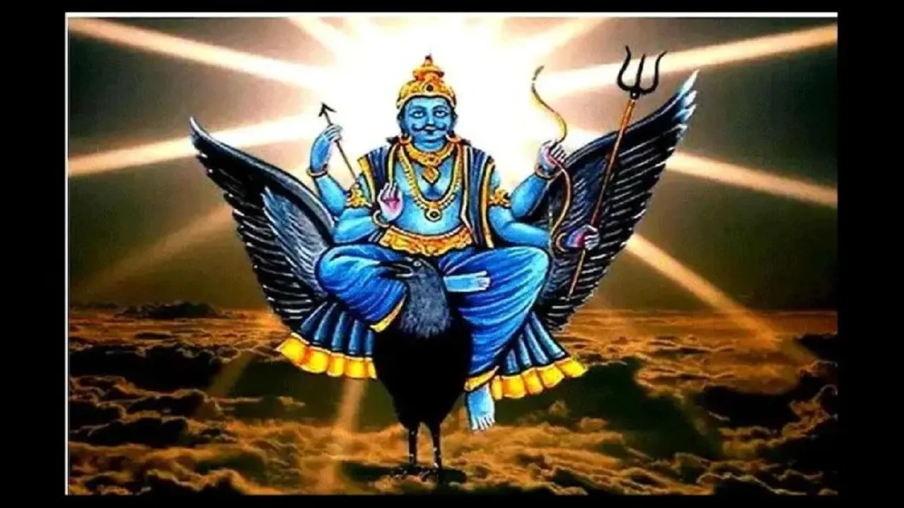 shanidev 1624853753 