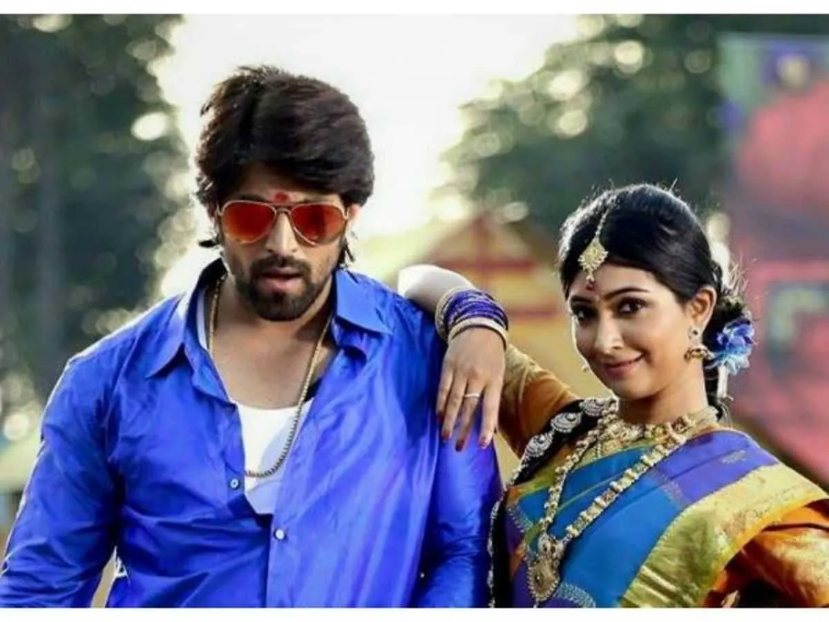 raamchari 