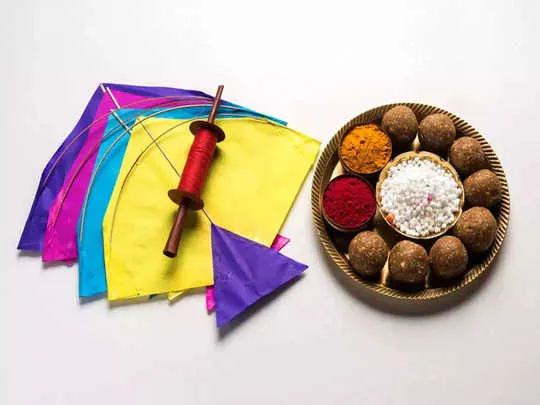 makar sankranti 2023 96698949 