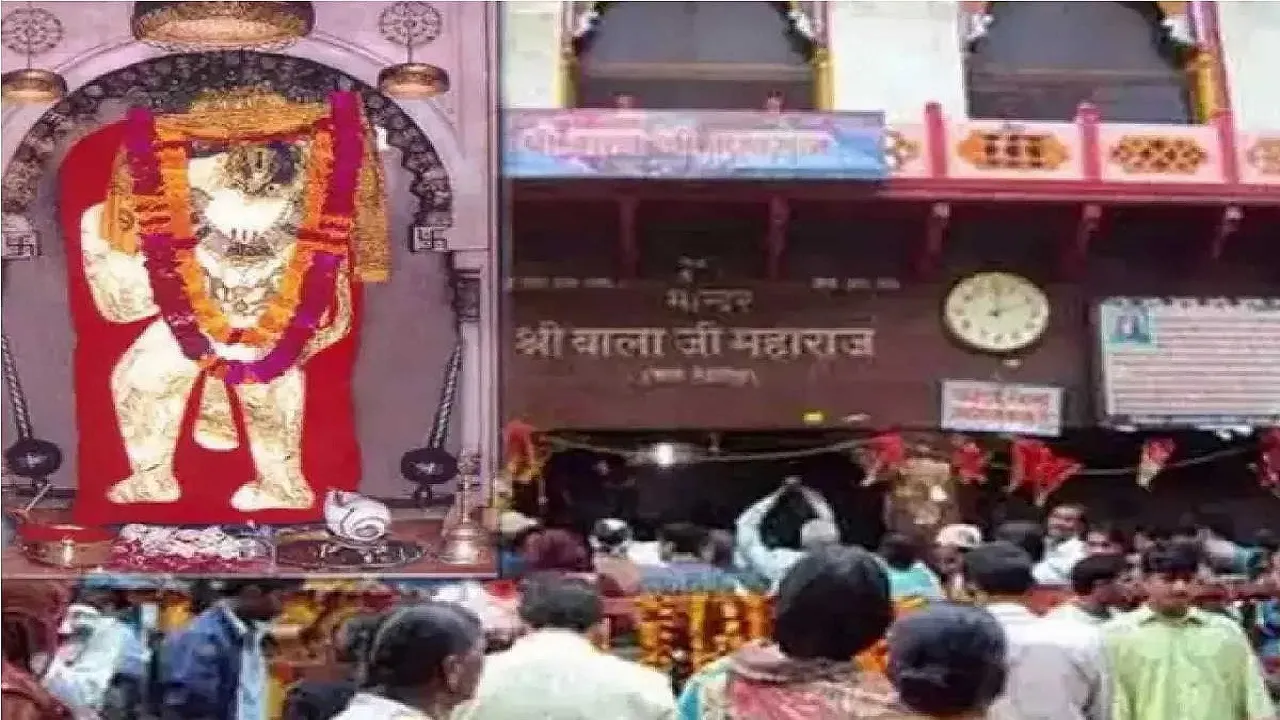 mehendipur balaji 