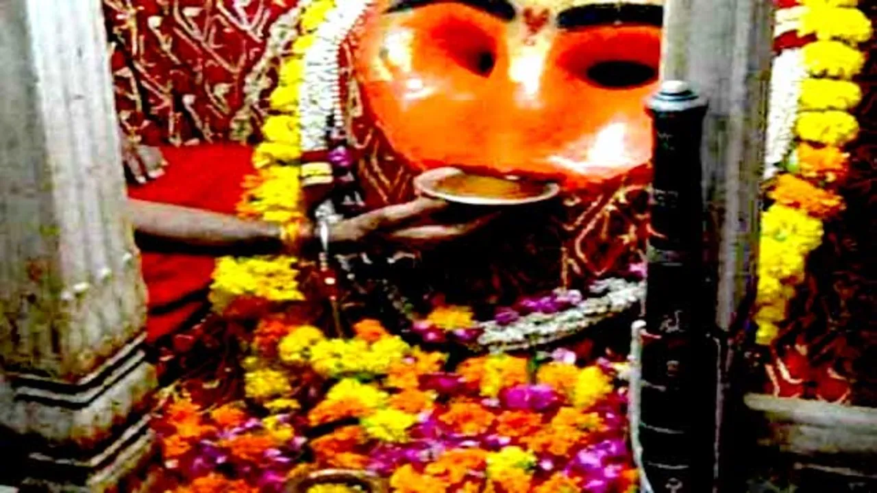 kaal bhairav 