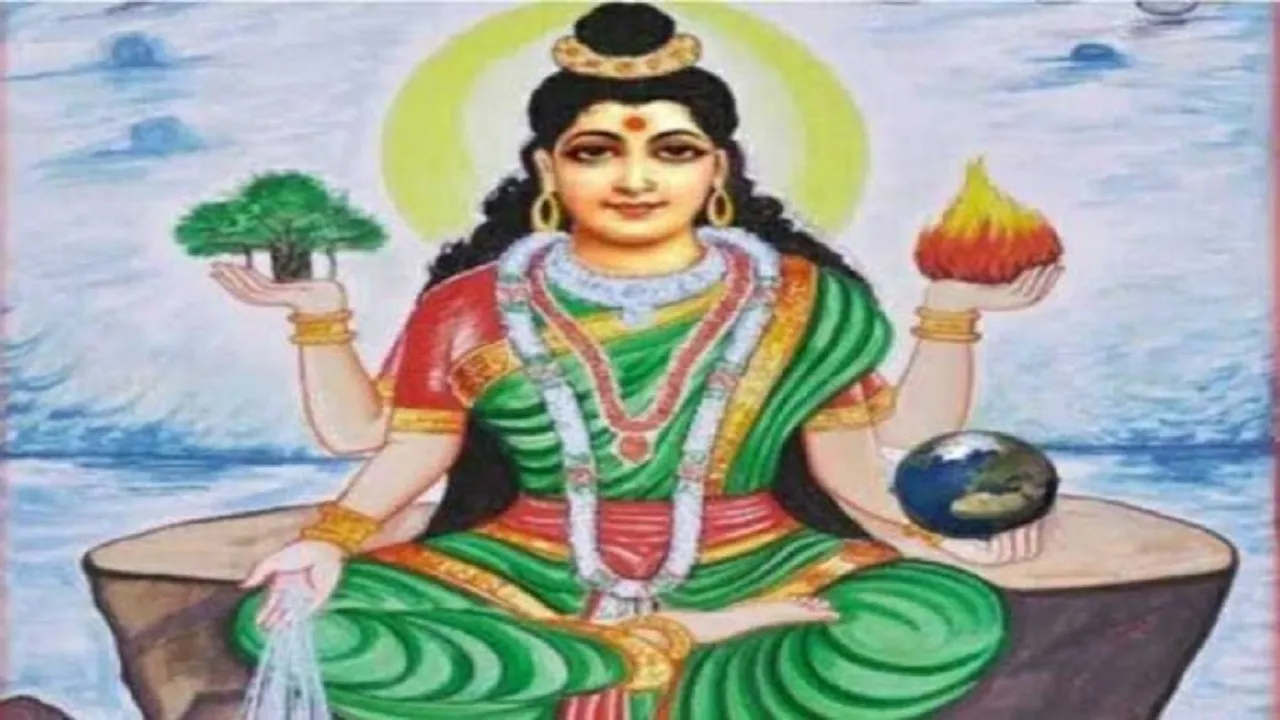 maa dharti 