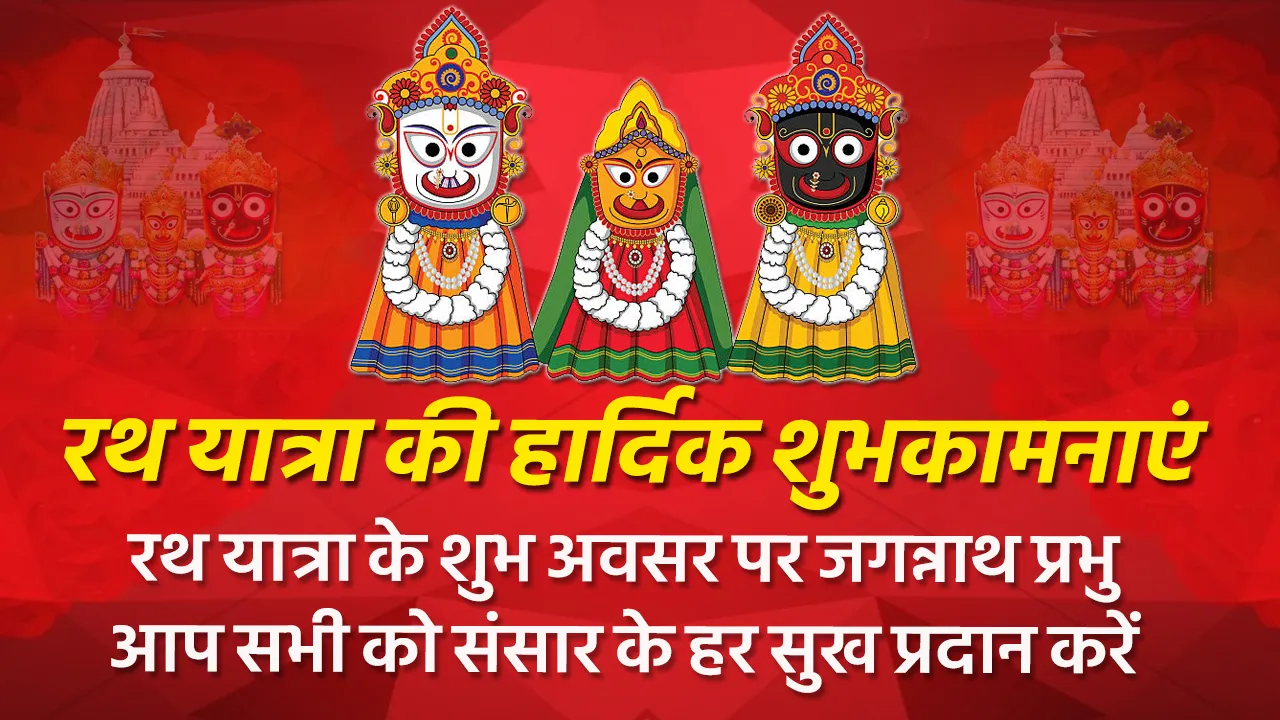 jaganath yatra 01 
