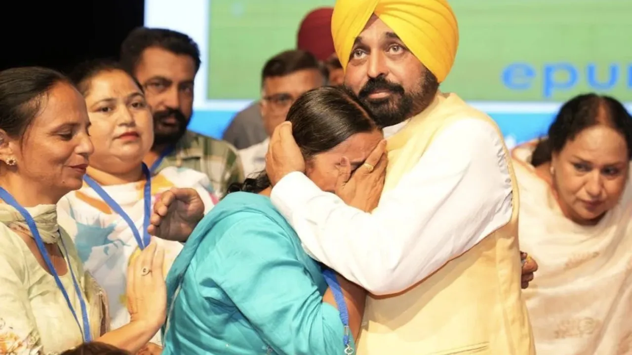 Punjab School Teachers  