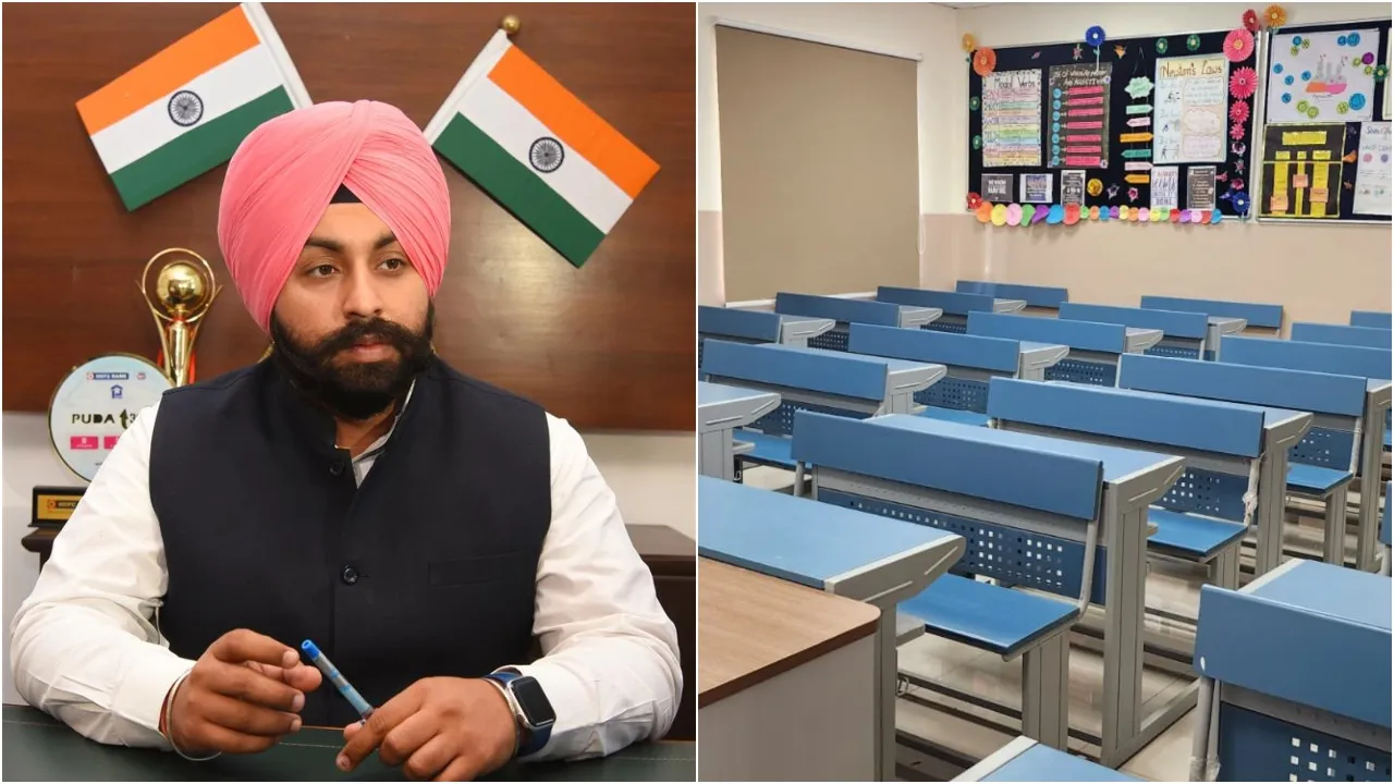punjab Govt School 