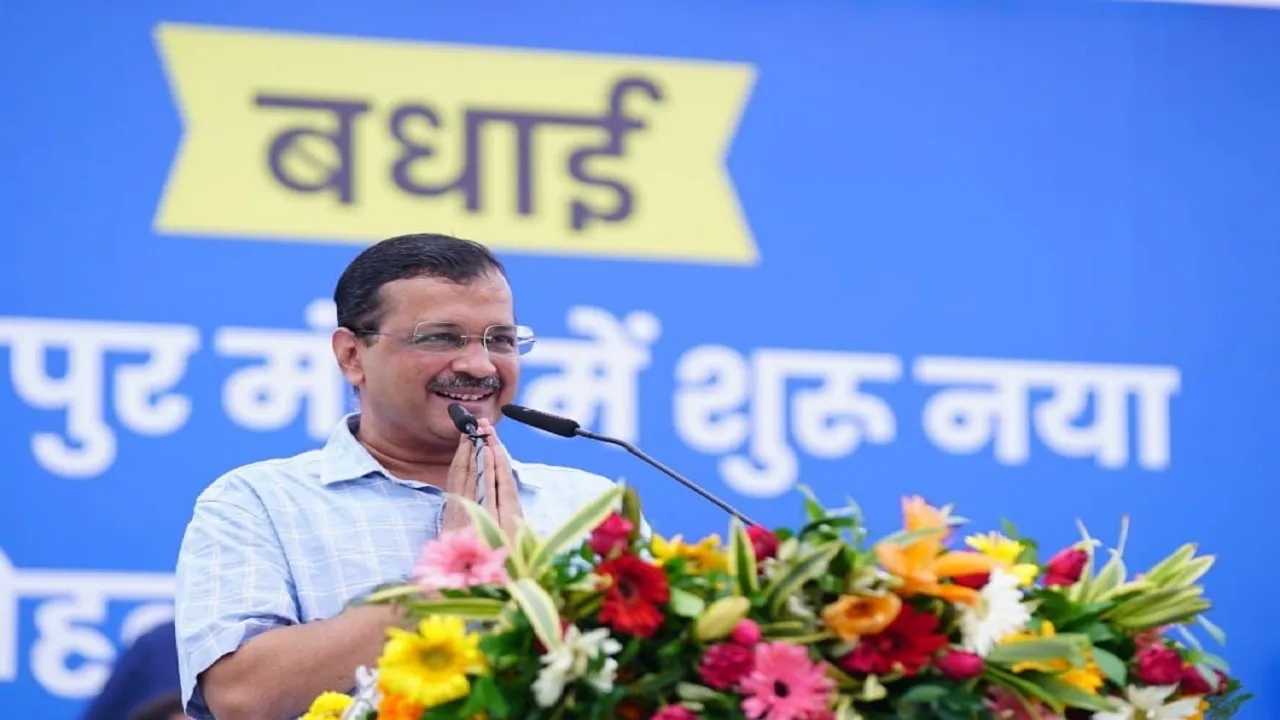 Arvind kejriwal