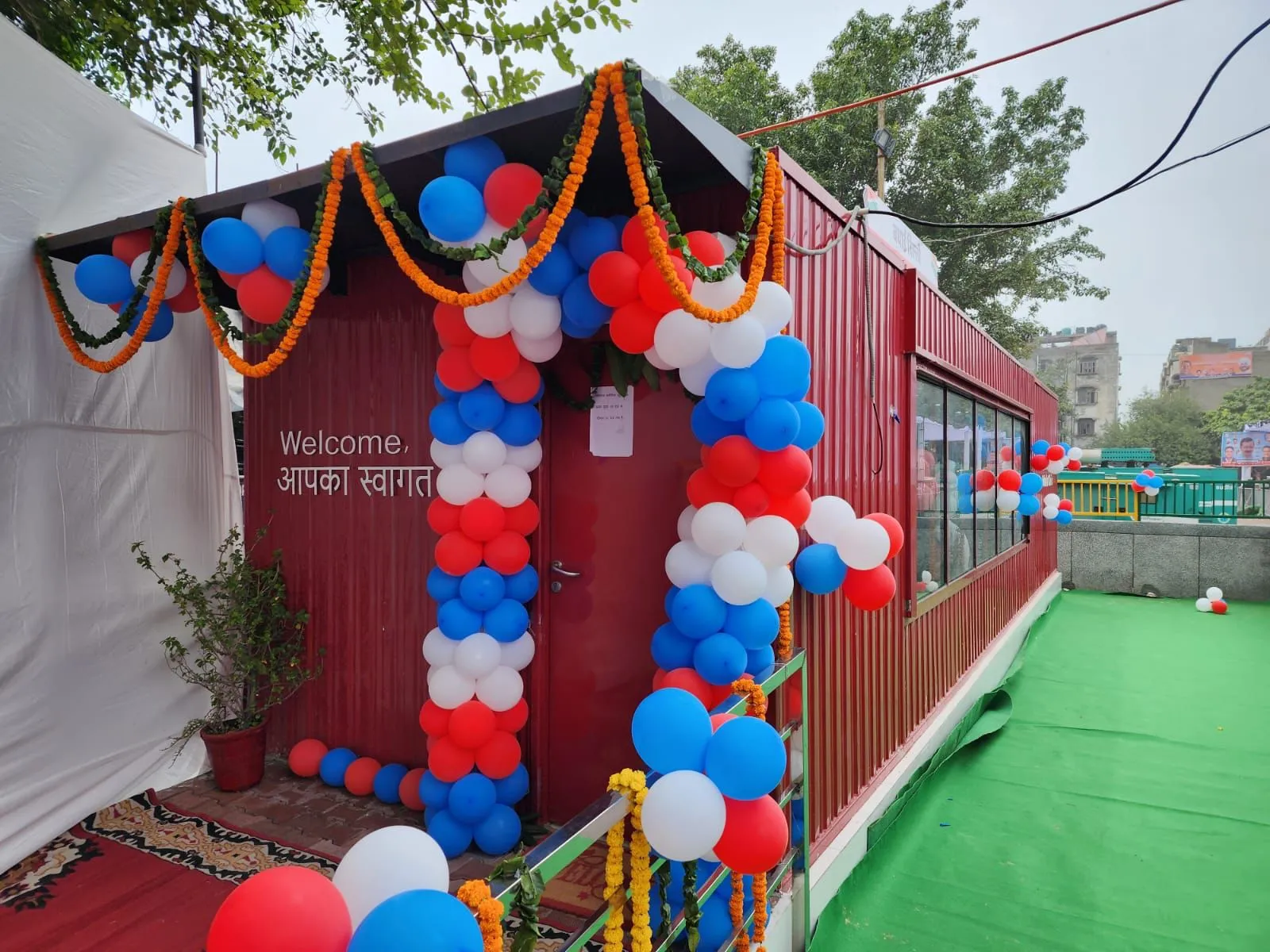 mohalla clinic