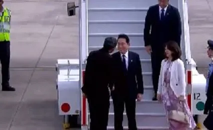japan pm 