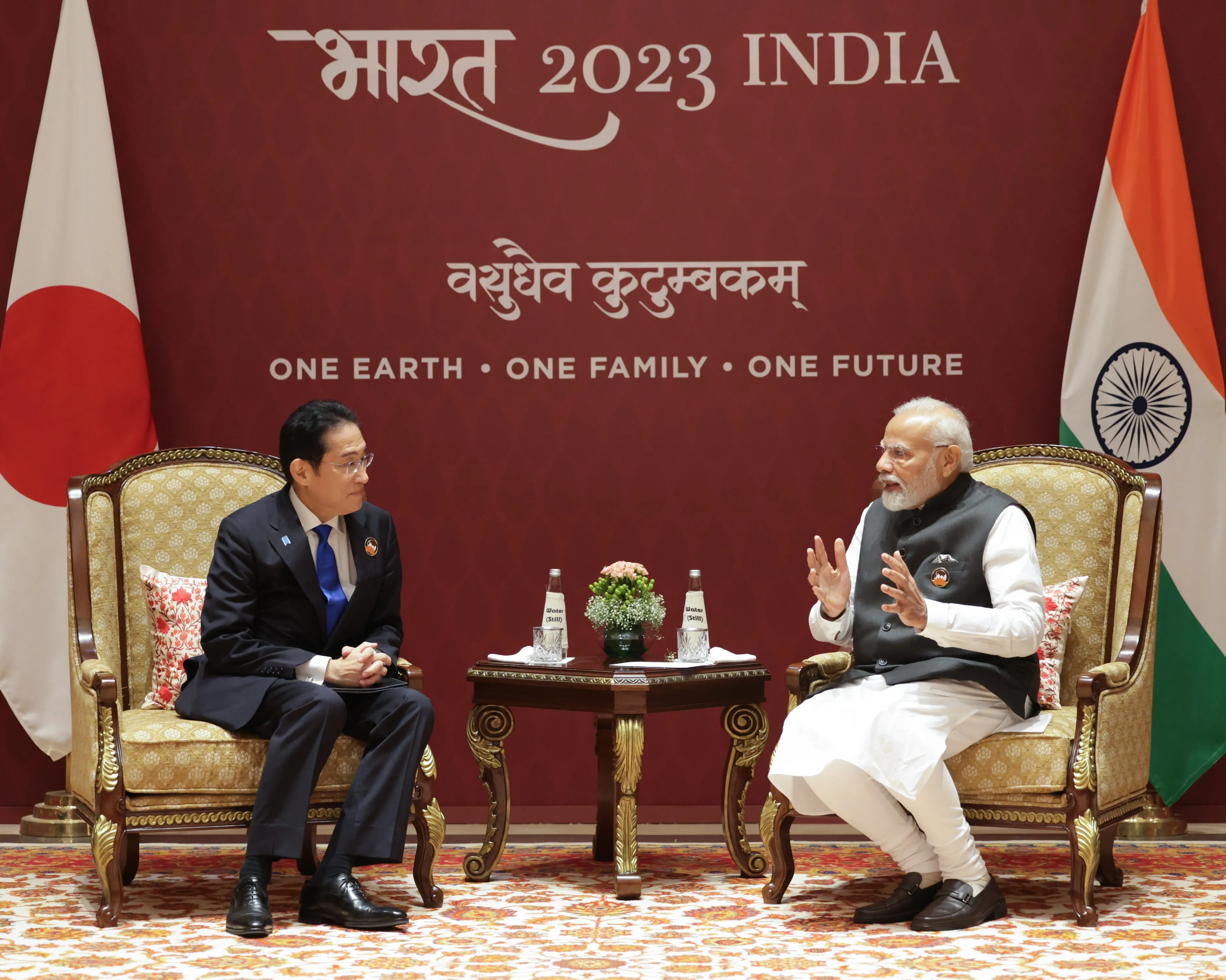 G20 Summit