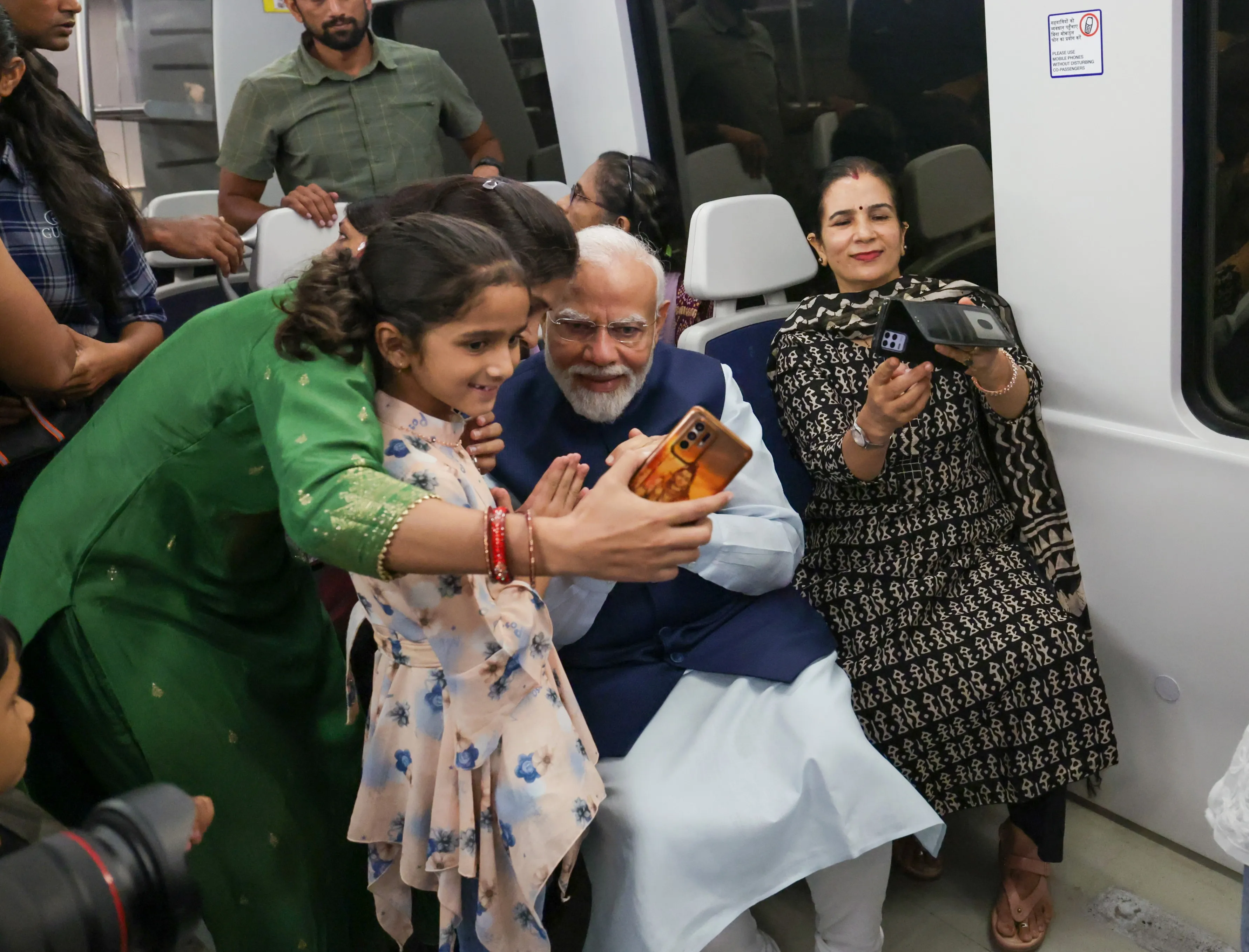 पीएम मोदी 