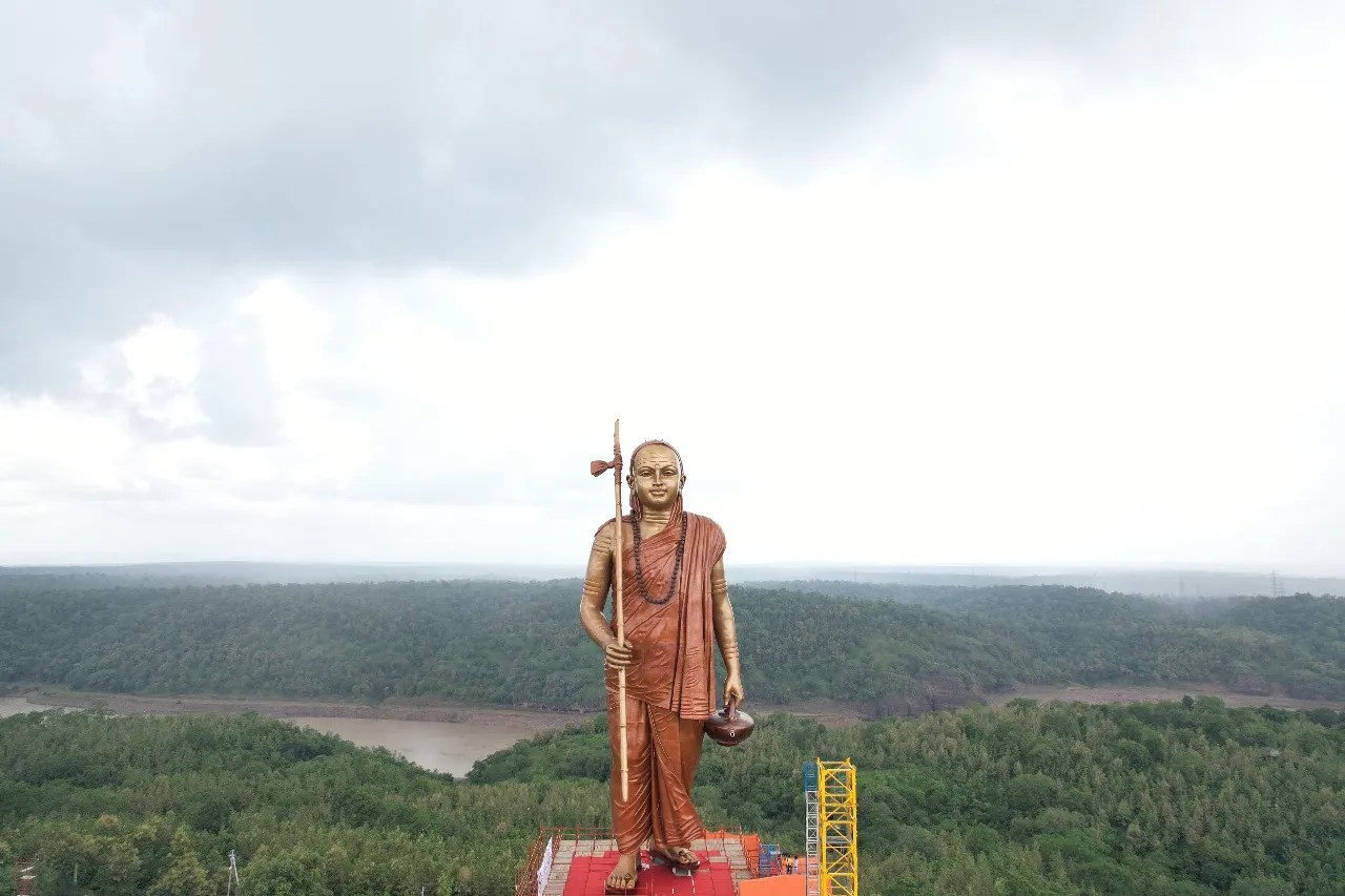 Adi Shankaracharya