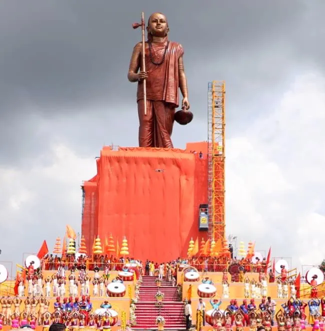 Adi Shankaracharya
