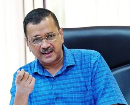     अरविंद केजरीवाल                                  